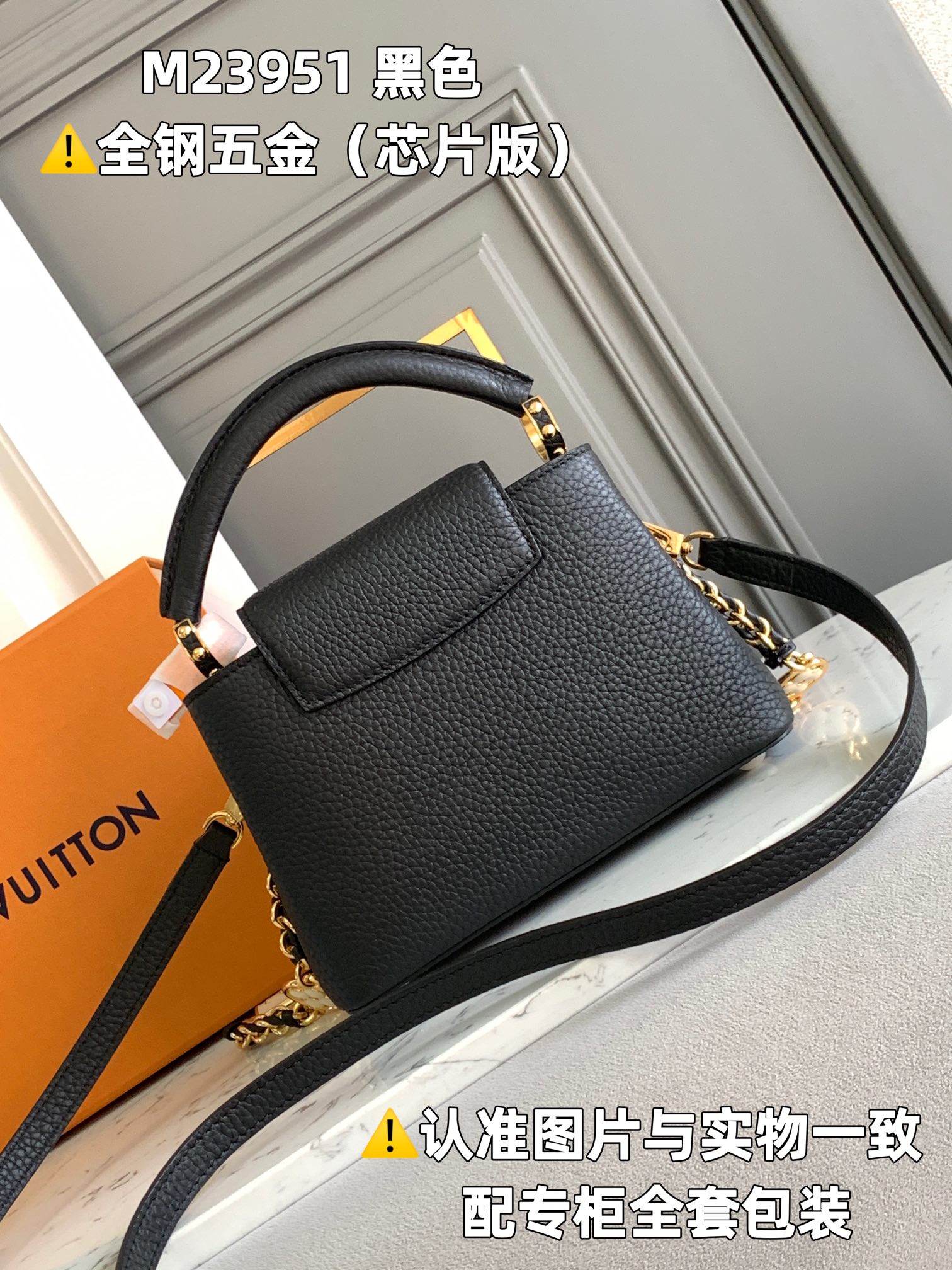 Louis Vuitton Top Handle Bags